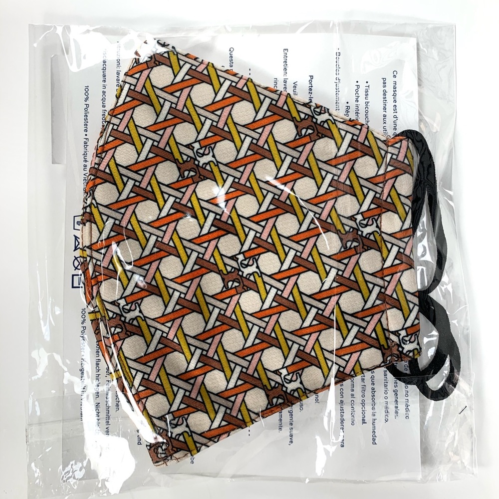 Tory Burch Designer Face Mask- Geometric Brown